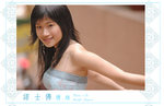 aDSC_2593