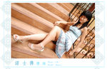aDSC_2608