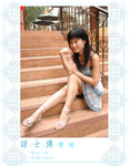aDSC_2610