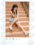 aDSC_2656