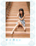 aDSC_2664