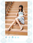aDSC_2666