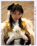 COS_PLUS_M493