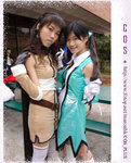 0-ArtFav2006-187