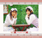 a-DSC01492