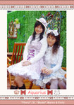 a-DSC01524