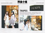 Photo by Daivd-03