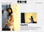 Photo by Daivd-06