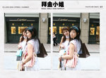 Photo by Daivd-07