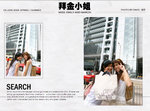 Photo by Daivd-08