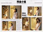 Photo by Daivd-09