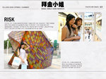 Photo by Daivd-10