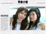 Photo by Daivd-11