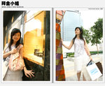 Photo by �̥J-04