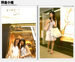 Photo by �̥J-06