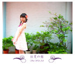 a_IMG_0232R