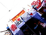 20080204_IMG_4953