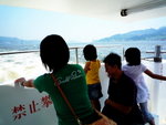 20080725_IMG_5877_exposure