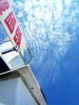 20080725_IMG_6008_exposure
