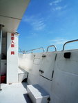 20080725_IMG_6010_exposure