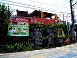 20080726_IMG_6121_exposure