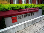 20080803_IMG_6397_exposure
