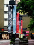 20080803_IMG_6400_exposure
