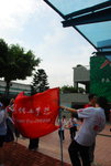 20080502_IMG_1816