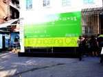 20080112_IMG_4563