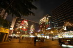 20071207_IMG_3288