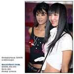 20040930d60_42263