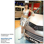 20040930d60_42284