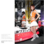 20050527D60_58571_GP Macau �ڪ�