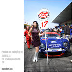 20051023_D60-82254_DONGyan