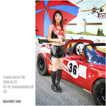 20051023_D60-82810_Wanch Motor RQ