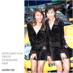 20051113_D70-19108_Katrina Ivy
