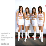 20051120_D60-88777_SignalMedia RQ