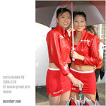 20051120_D60-88856_Ecsta-Kumho RQ