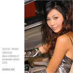20060108_D60-116795_CAOtingting