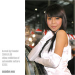 20060108_D60-117616_kawaii