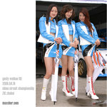 20060416_D60_129645_GeelyWeihaoRQ