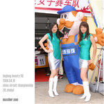 20060416_D60_129822_LinglongBeautyRQ