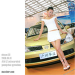20060501_D60_133729_NissanCG