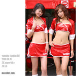 20060618_D60-142614_YamahaTianjianRQ
