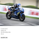 20060716_D60-146261_17TSUIwaion