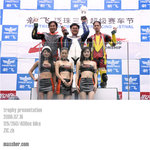 20060716_D60-146283_biketrophy