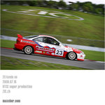 20060716_D60-146353_23kevinSO