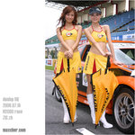 20060716_D60-146660_DunlopRQ