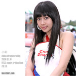 20060716_D60-146684_xiaoli_r