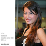 20060811_D60c-016324_GUOling